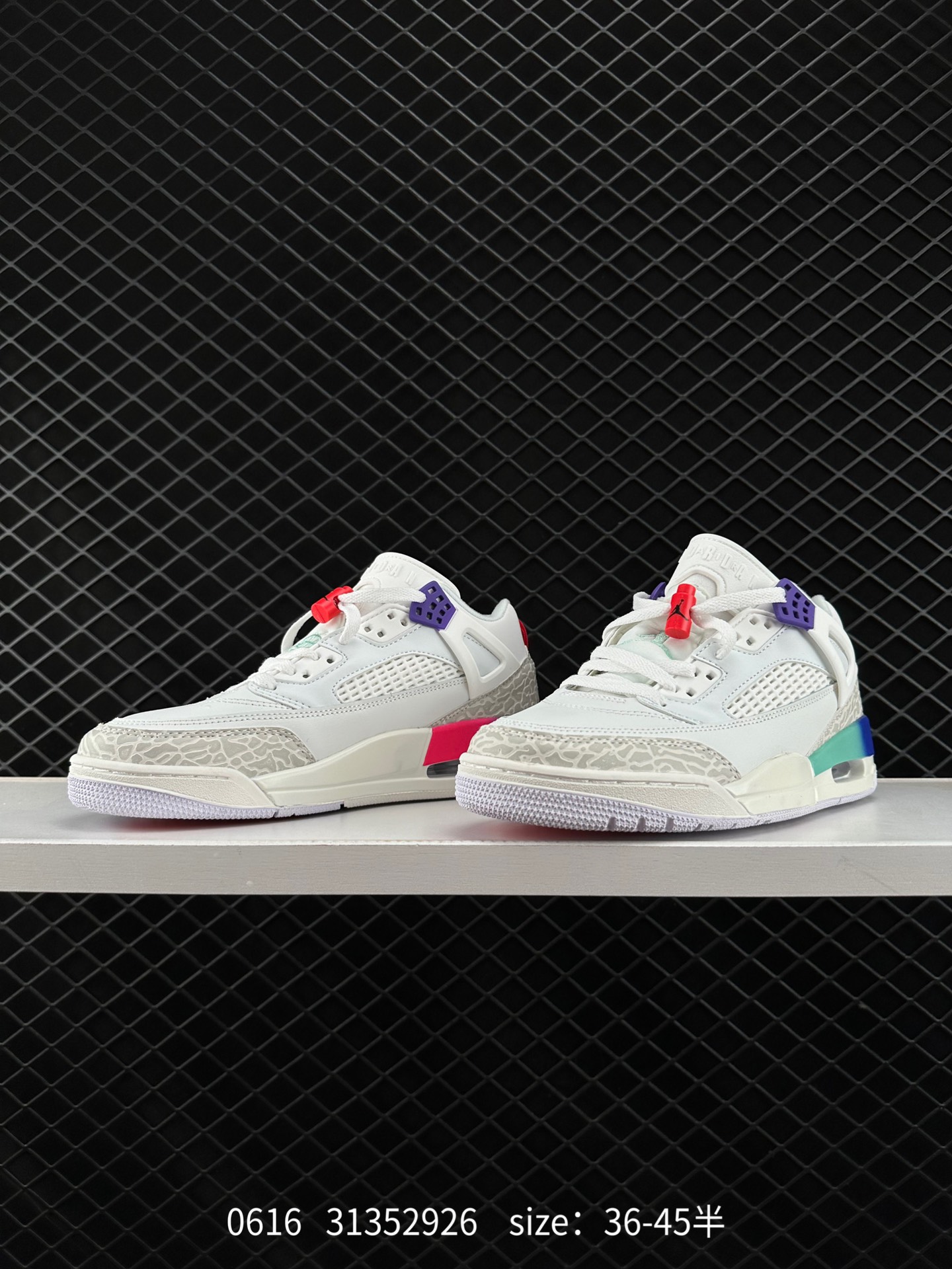 NIKE JORDAN SPIZIKE LOW